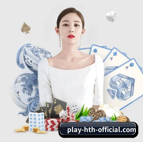 华体会 APP